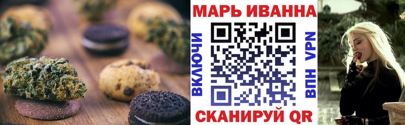 Cannafood марихуана  KRAKEN ССЫЛКА  Сенгилей 