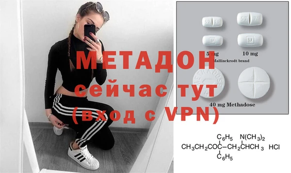 кокаин Алексин