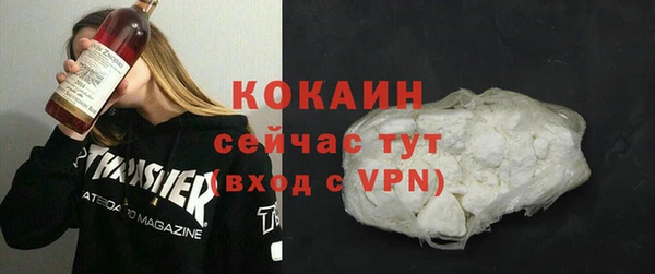 героин Алзамай