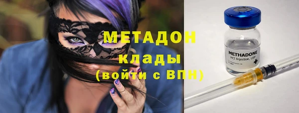 твердый Алексеевка