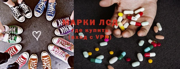 твердый Алексеевка