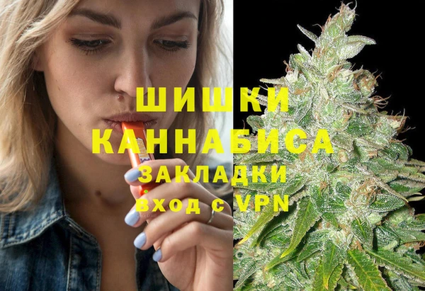 кокаин Алексин