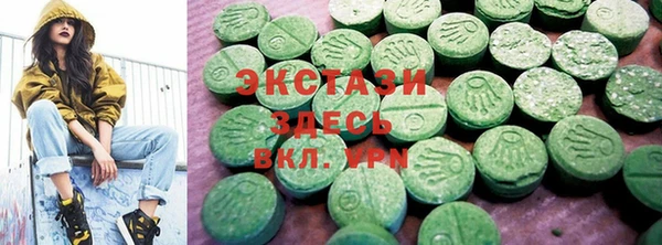 кокаин Алексин