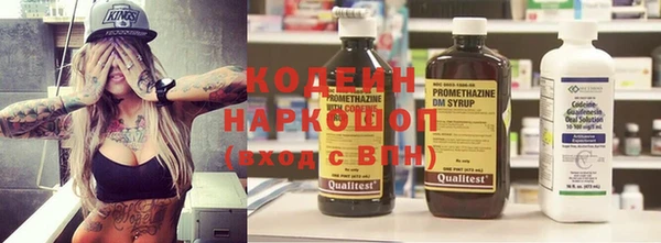 героин Алзамай