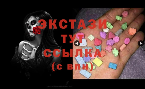 твердый Алексеевка