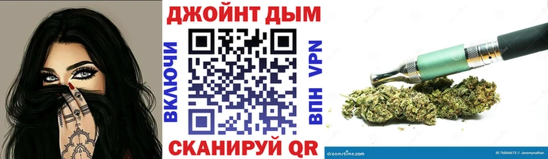 МАРИХУАНА LSD WEED Сенгилей